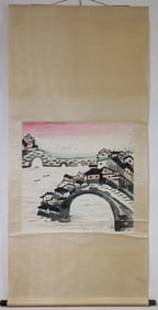 A Chinese Vertical Scroll Ink Painting of Landscape on Paper,Wu Guanzhong