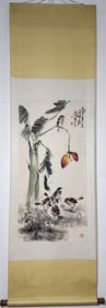 A Chinese Vertical Scroll Ink Painting of Flower and Bird on Paper,Gao Jianfu