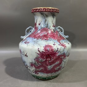 An Exquisite Famille-Rose Ink Color Painted Gold Dragon Pattern Dragon-Ears Vase