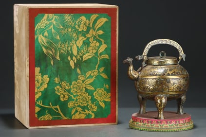 An Archaic Bronze Inlaid Gold Auspicious Beast Pattern Phoenix-head Tripod Ewer,With Inscription