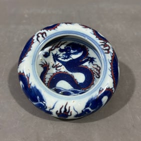 An Exquisite Blue and White Underglaze-Red Seawater and Dragon Pattern Water Pot
