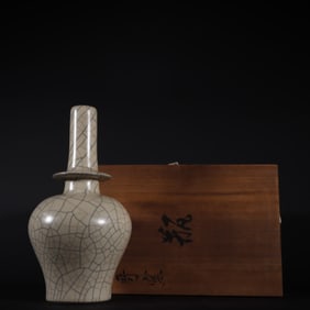 An Exquisite Ge yao Yellow Glazed Vase