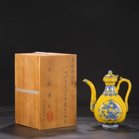 An Exquisite Yellow Ground Blue and White Auspicious Cloud and Dragon Pattern Ewer