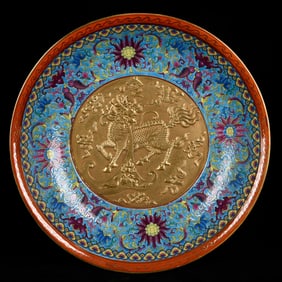 A Rare Blue Ground Enamel Gilt Lotus and Kylin Pattern Plate