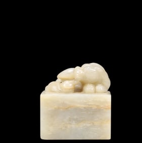 An Exquisite Sapphire Auspicious Beast Pattern Seal