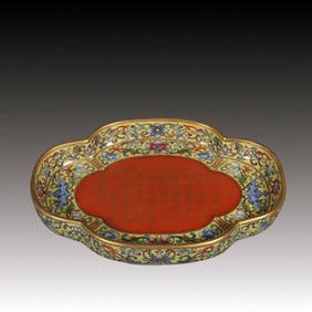 An Exquisite Yellow Ground Famille-Rose Flower Pattern Plate,with poem