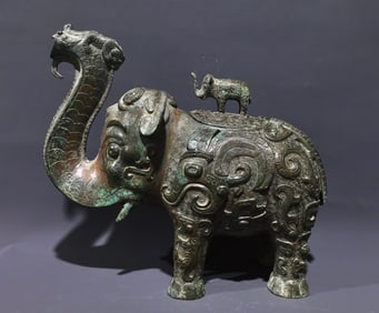 An Archaic Bronze Chi-Dragon Pattern Elephant-Shaped Zun,With Inscription