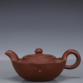 An Exquisite Purple Sands poem Teapot