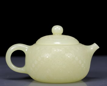 An Exquisite Greenish Jade Teapot