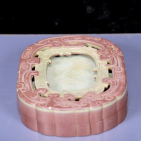 An Exquisite Duanshi Dragon Pattern Inkstone