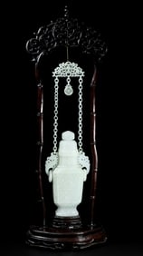 An Exquisite White Jade Phoenix-Ears Vase, With Redwood Stand