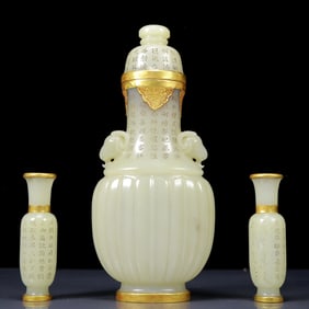 A Set of Fine White Jade Sheep-Ears Bottles, with poem