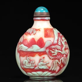 An Exquisite Glass Figure Pattern Snuff Bottle