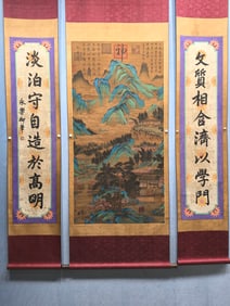 A Chinese Vertical Scroll Ink Painting of Landscape and Figure on Silk,With A Chinese Vertical