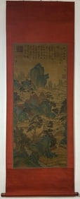A Chinese Vertical Scroll Ink Painting of Landscape and Figure on Silk,Li Sixun