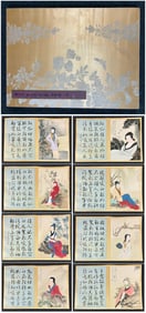 A Chinese Album Ink Painting of Woman on Paper,Zhang Daqian