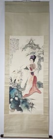 A Chinese Vertical Scroll Ink Painting of Woman on Paper,Han Min