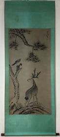 A Chinese Vertical Scroll Ink Painting of Pine and Deer on Paper,Bada Shanren