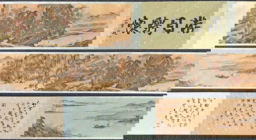 A Chinese Hand Scroll Ink Painting of Landscape and Figure on Silk,Shen Zhou