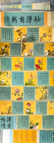 A Chinese Hand Scroll Ink Painting of Flower and Bird on Silk,Lang Shining
