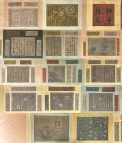 A Chinese Hand Scroll Ink Calligraphy on Paper,Wang Xizhi