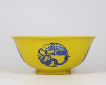An Exquisite Yellow Ground Blue and White Dragon Pattern Bowl