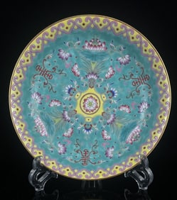 An Exquisite Enamel Lotus,Bats and Peach Pattern Plate