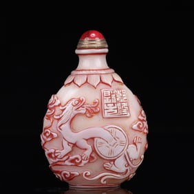 An Exquisite Glass Auspicious Cloud and Dragon Pattern Snuff Bottle