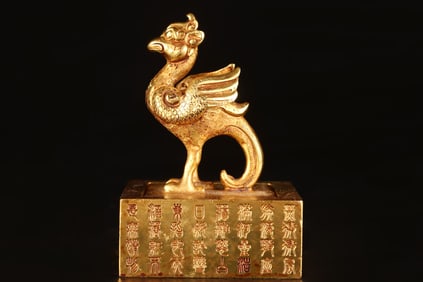 A Rare Gilt Bronze Auspicious Beast Seal,with poem