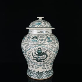 An Exquisite Wucai Eight Treasures,Lotus and Dragon Pattern Cover Jar