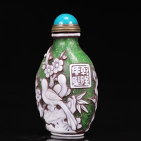 An Exquisite Landscape Pattern Inkstone,With Poem