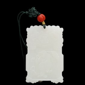 An Exquisite White Jade Figure Pattern Pendant