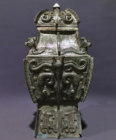 An Archaic Bronze Taotie Pattern Food Vessel