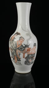 An Exquisite Ink Color Painted Gold Character and Story Pattern Vase,With Poem