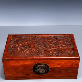 A Rare Huanghuali wood Flower and Bird Pattern Box