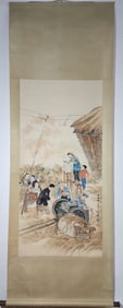 A Chinese Vertical Scroll Ink Painting of Character and Story on Paper,Yang Zhiguang