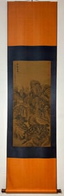 A Chinese Vertical Scroll Ink Painting of Landscape on Silk,Wen Zhengming