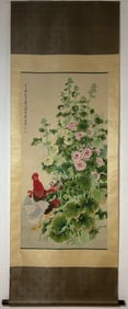 A Chinese Vertical Scroll Ink Painting of Flower and Rooster on Paper,Liu Kuiling