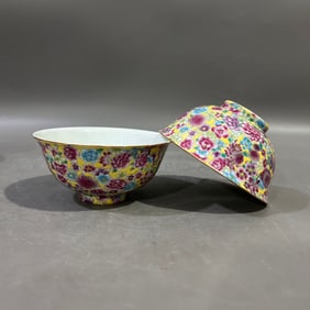 A Pair of Exquisite Enamel Yellow Ground Flower Pattern Bowls