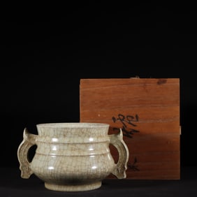 An Exquisite Longquan yao Double-Ears Censer