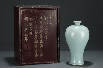 An Exquisite Ru yao Vase