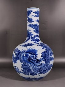 A Rare Blue and White Seawater,Auspicious Cloud and Dragon Pattern Vase