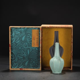 An Exquisite Ru yao Sky Blue Glazed Cover with Silver Vase