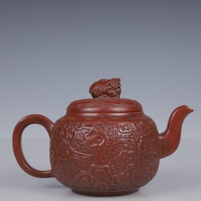 An Exquisite Purple Sands Auspicious Cloud Pattern Teapot