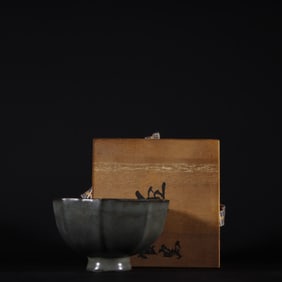 An Exquisite Guan yao Celadon Glazed Cup