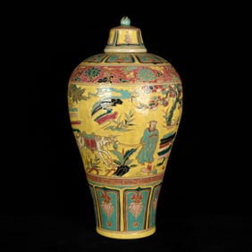 A Huge Enamel Yellow Ground Character and Story Pattern Bottle