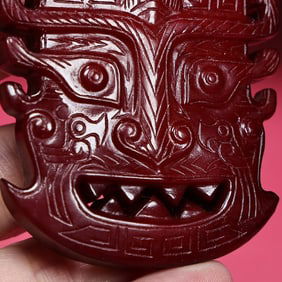 An Exquisite Hotan Jade Beast-Face Pattern Pendant