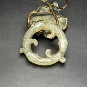 White Jade Dragon Pendant
