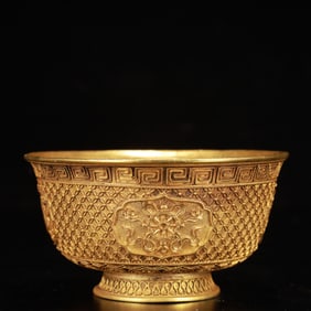 An Exquisite Gilt Bronze Eight Treasures Pattern Bowl