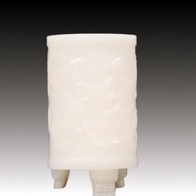 An Exquisite White Jade Lion Brush Pot